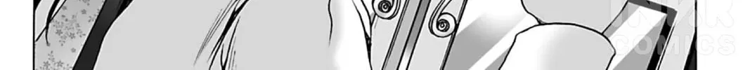 Read The Dreaming chapter 12 image 15 on Lezhin