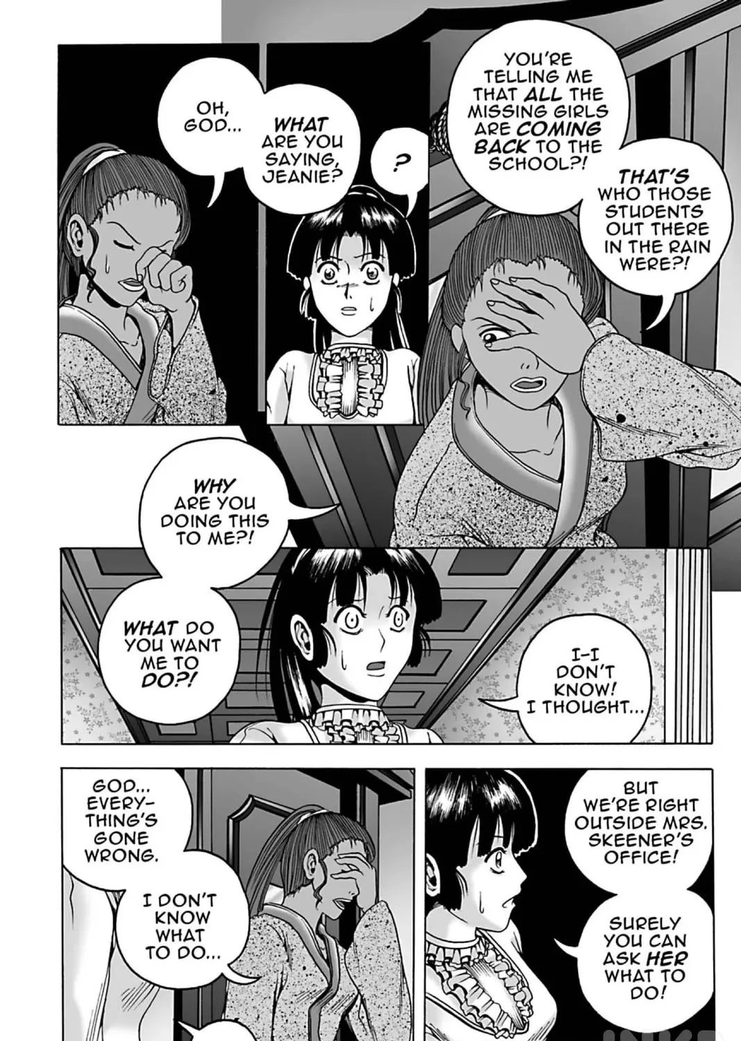 Read The Dreaming chapter 12 image 24 on Lezhin