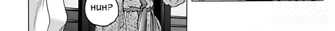 Read The Dreaming chapter 12 image 25 on Lezhin