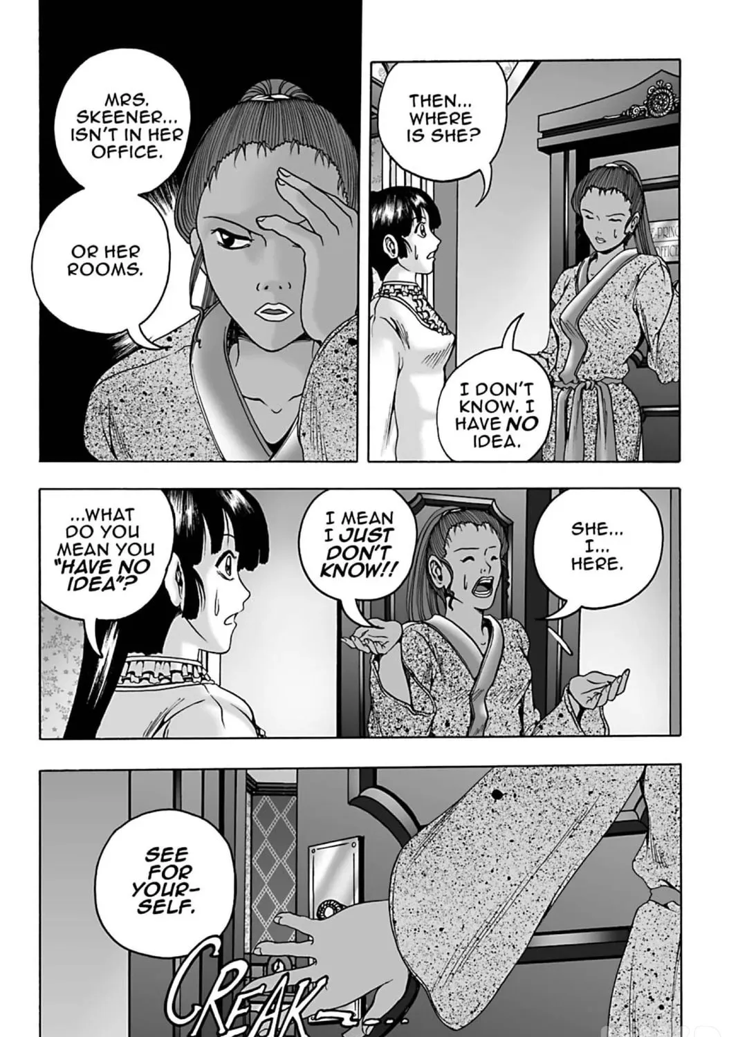 Read The Dreaming chapter 12 image 26 on Lezhin