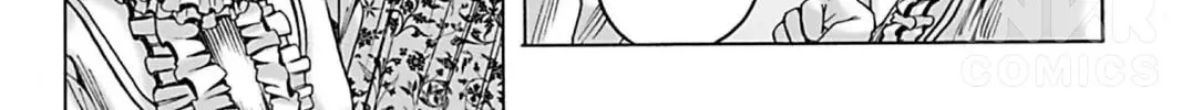 Read The Dreaming chapter 12 image 3 on Lezhin