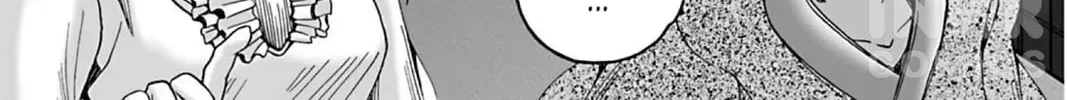Read The Dreaming chapter 12 image 31 on Lezhin