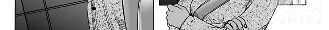 Read The Dreaming chapter 12 image 39 on Lezhin