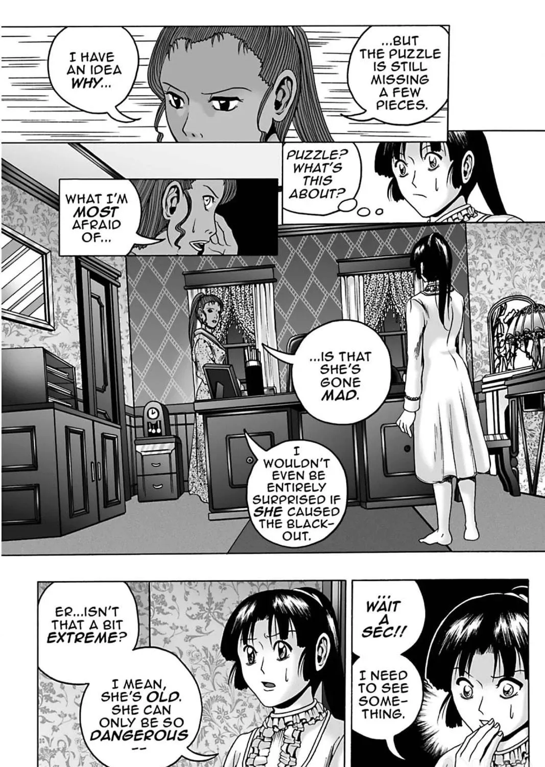 Read The Dreaming chapter 12 image 40 on Lezhin
