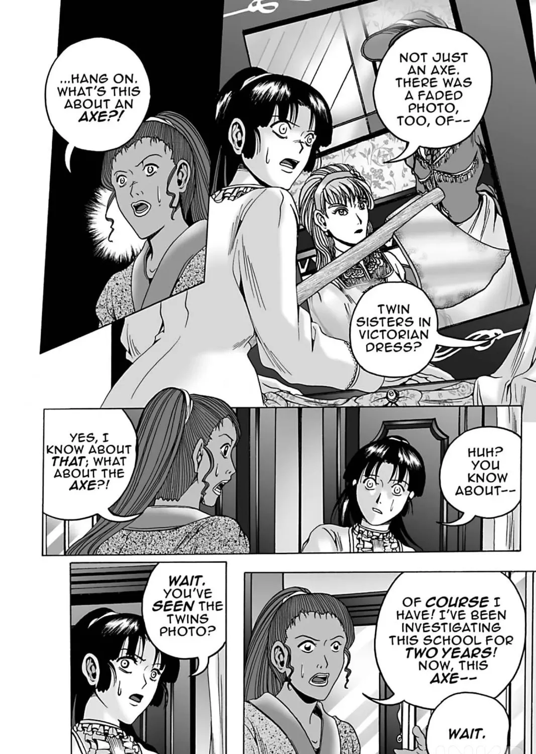 Read The Dreaming chapter 12 image 44 on Lezhin