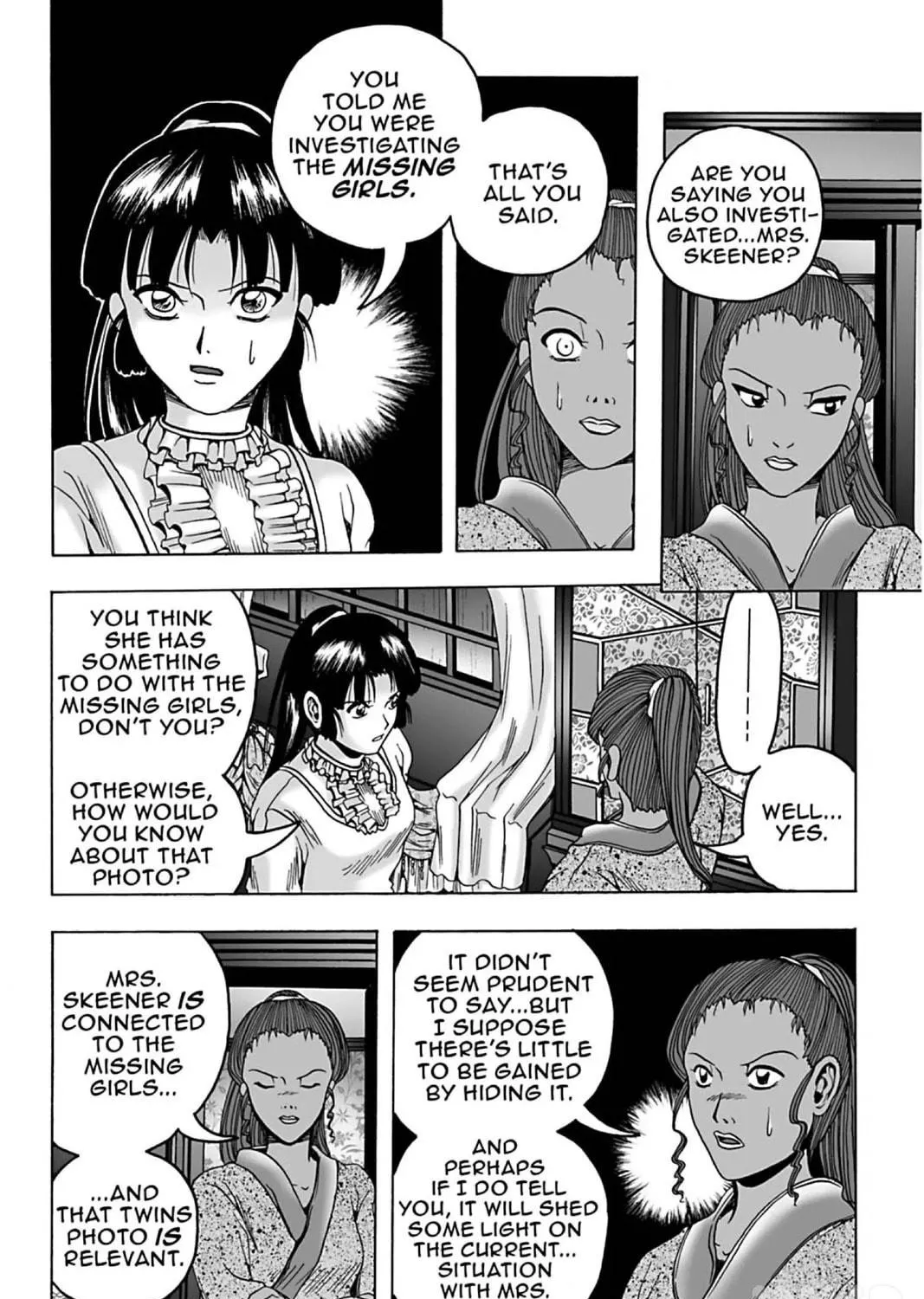 Read The Dreaming chapter 12 image 46 on Lezhin