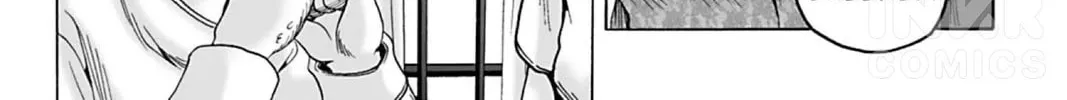 Read The Dreaming chapter 13 image 15 on Lezhin