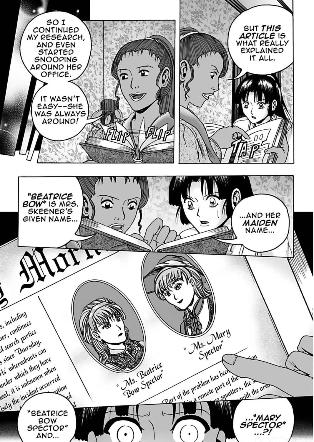 Read The Dreaming chapter 13 image 22 on Lezhin