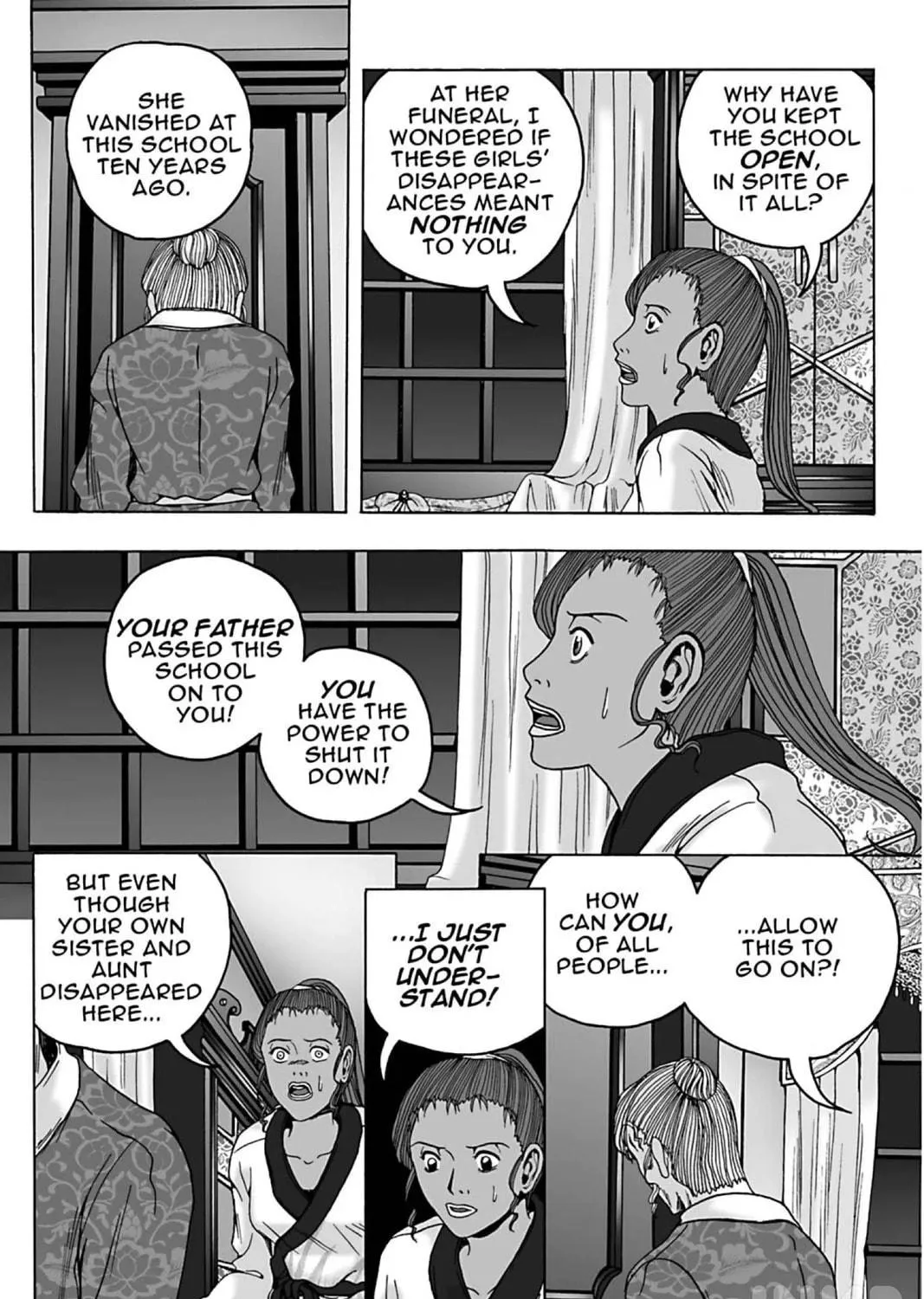 Read The Dreaming chapter 13 image 34 on Lezhin