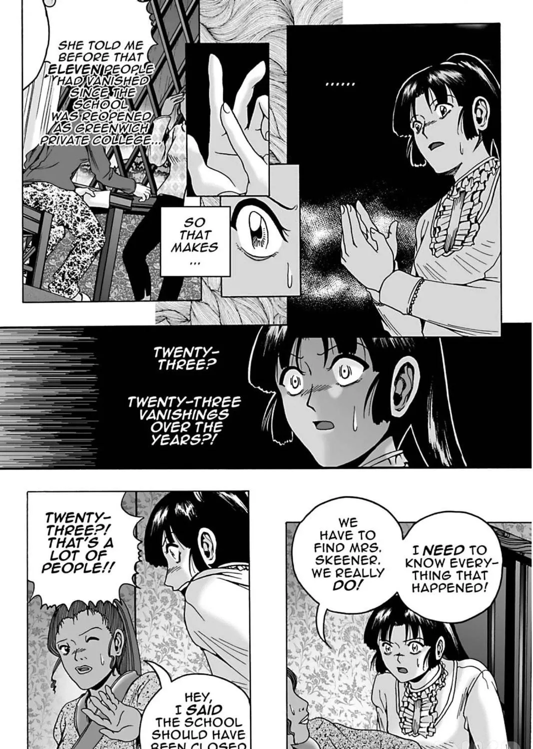 Read The Dreaming chapter 13 image 46 on Lezhin