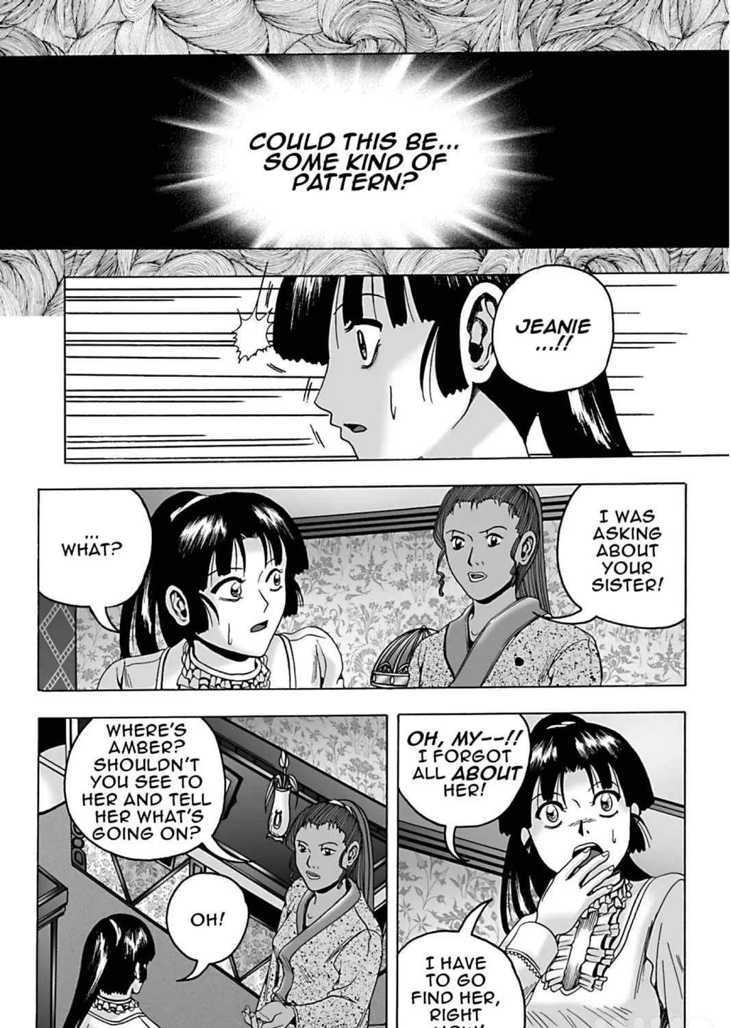 Read The Dreaming chapter 13 image 50 on Lezhin
