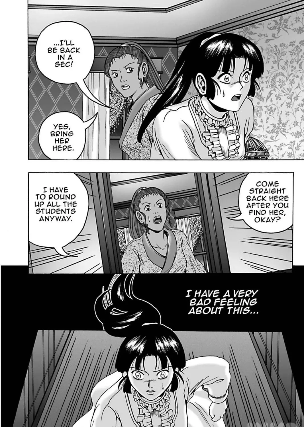 Read The Dreaming chapter 13 image 52 on Lezhin