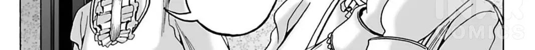 Read The Dreaming chapter 14 image 15 on Lezhin