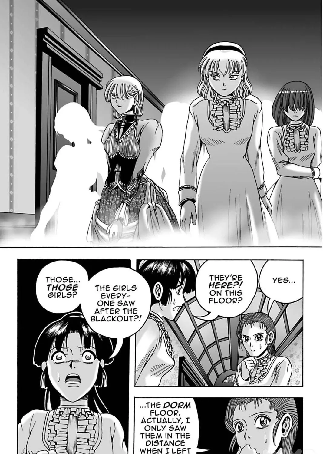 Read The Dreaming chapter 14 image 22 on Lezhin