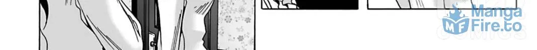 Read The Dreaming chapter 14 image 29 on Lezhin