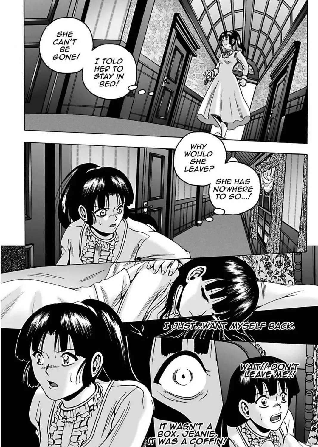 Read The Dreaming chapter 14 image 4 on Lezhin