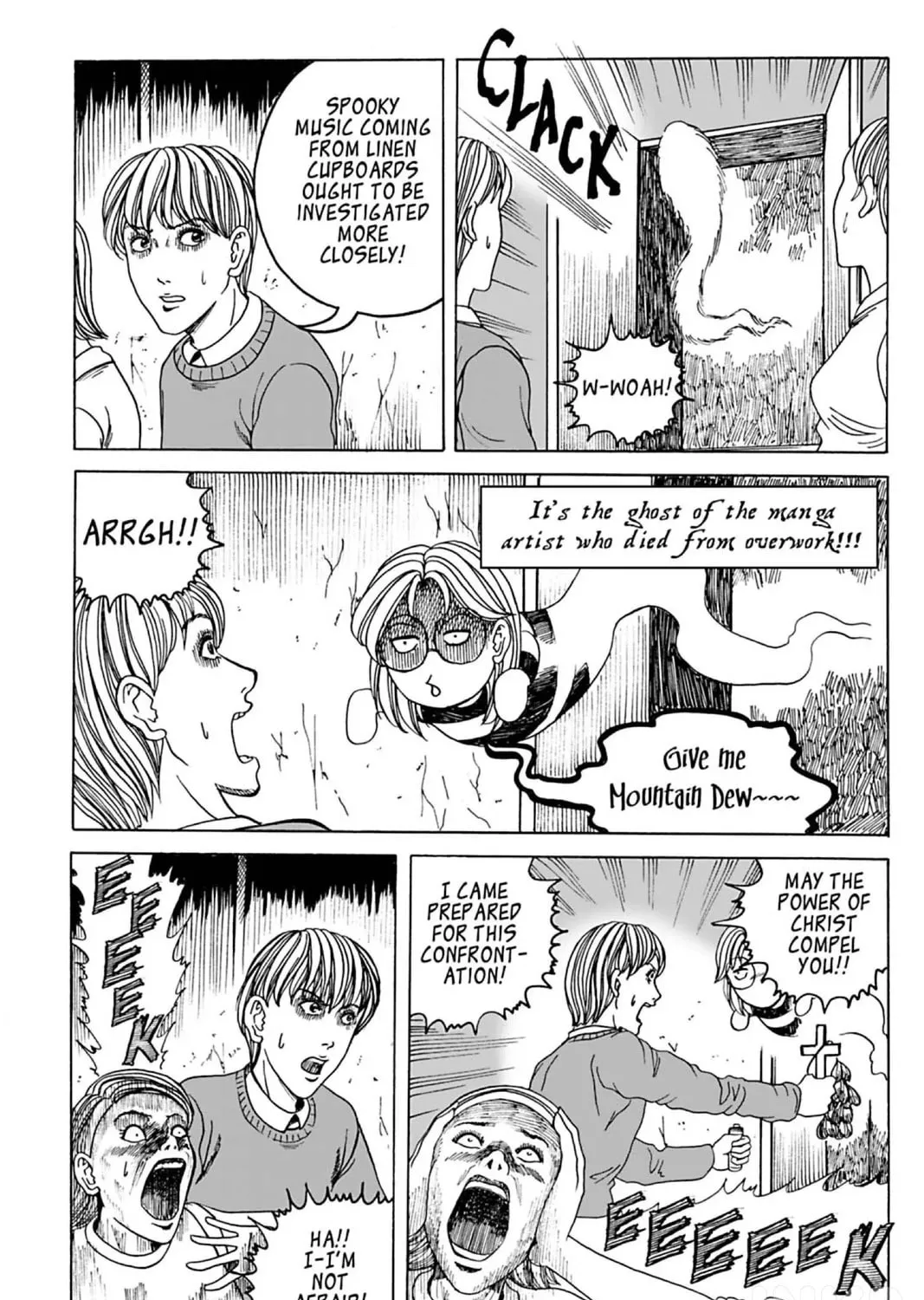 Read The Dreaming chapter 14 image 44 on Lezhin