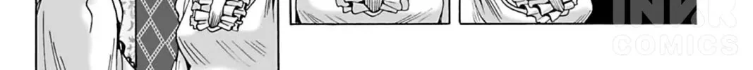 Read The Dreaming chapter 15 image 15 on Lezhin