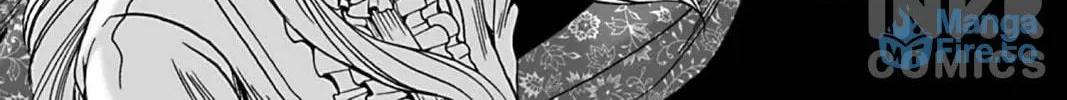 Read The Dreaming chapter 15 image 17 on Lezhin