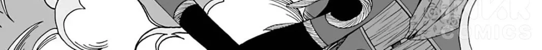 Read The Dreaming chapter 15 image 25 on Lezhin
