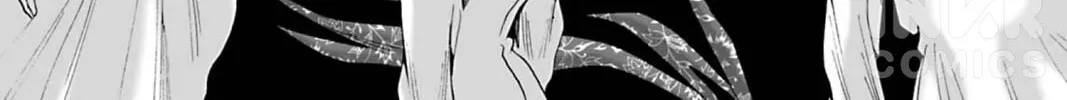 Read The Dreaming chapter 15 image 27 on Lezhin