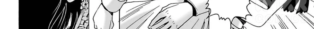 Read The Dreaming chapter 15 image 45 on Lezhin