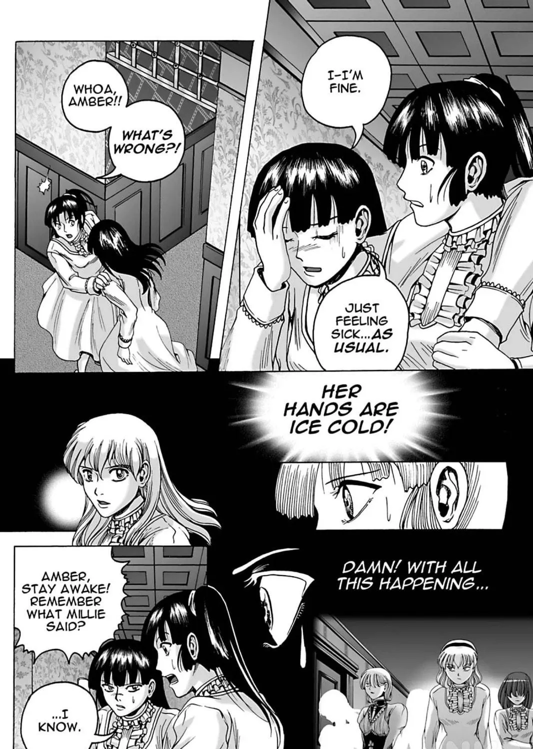 Read The Dreaming chapter 15 image 46 on Lezhin