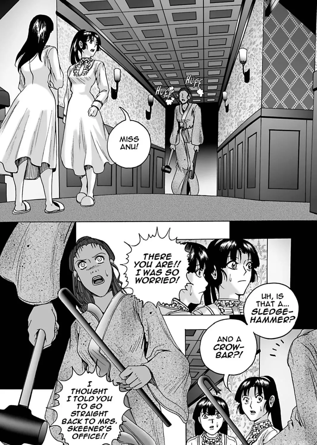 Read The Dreaming chapter 15 image 50 on Lezhin