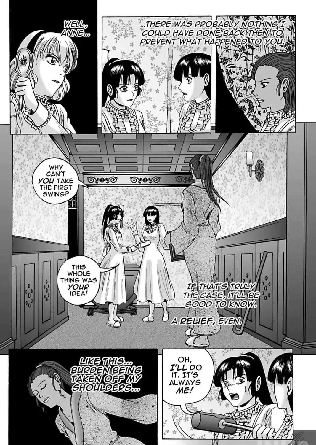 Read The Dreaming chapter 16 image 14 on Lezhin