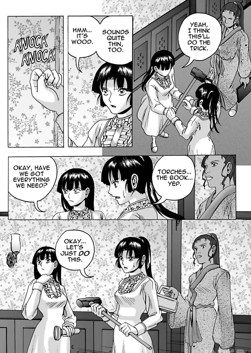 Read The Dreaming chapter 16 image 2 on Lezhin