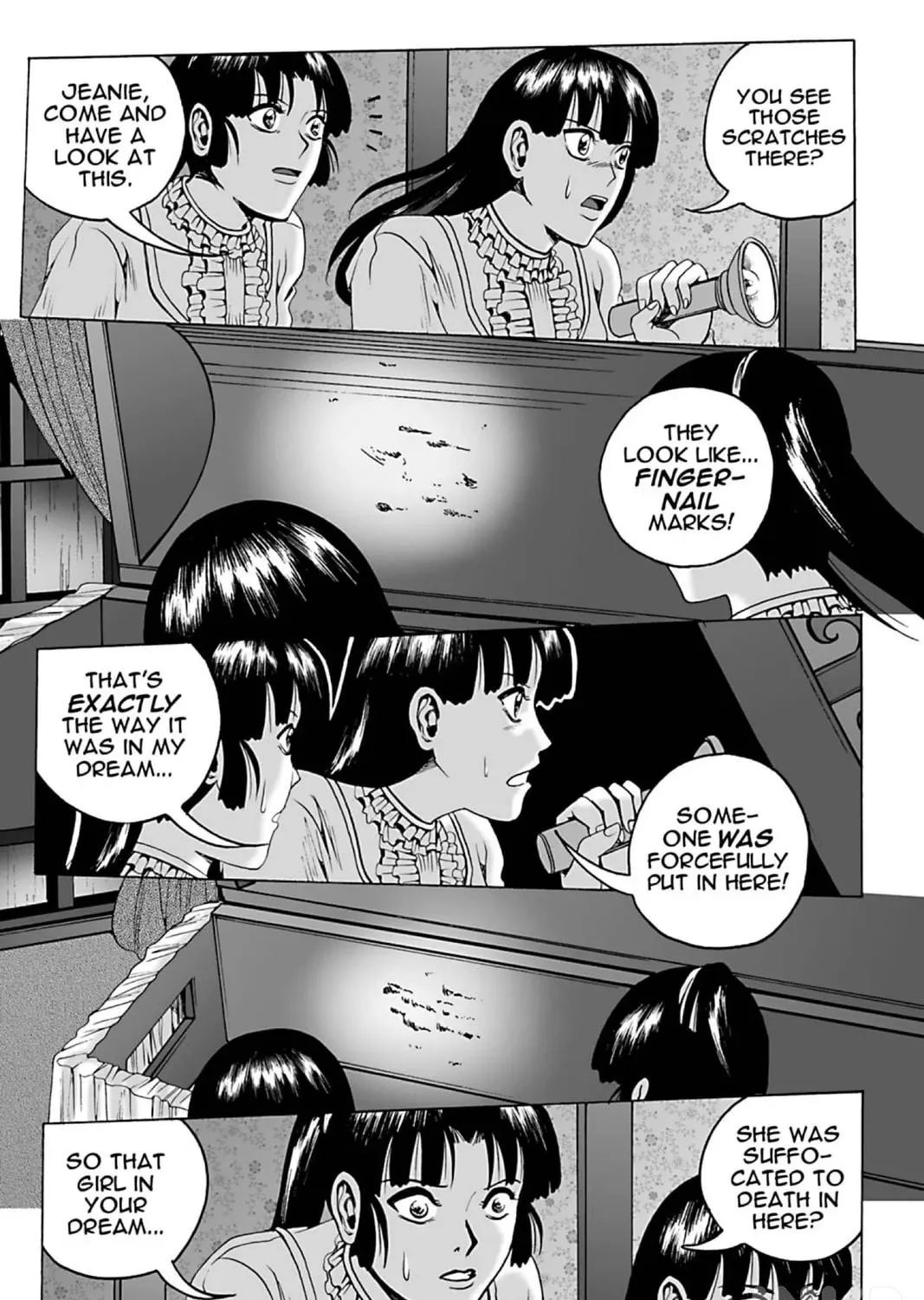 Read The Dreaming chapter 16 image 26 on Lezhin