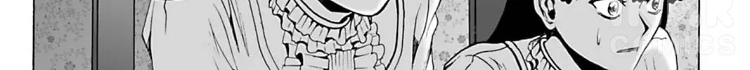 Read The Dreaming chapter 16 image 27 on Lezhin