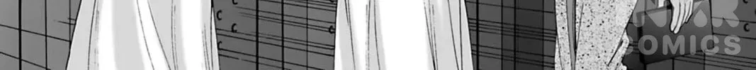 Read The Dreaming chapter 16 image 3 on Lezhin
