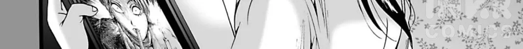 Read The Dreaming chapter 16 image 43 on Lezhin