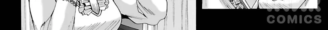 Read The Dreaming chapter 16 image 9 on Lezhin