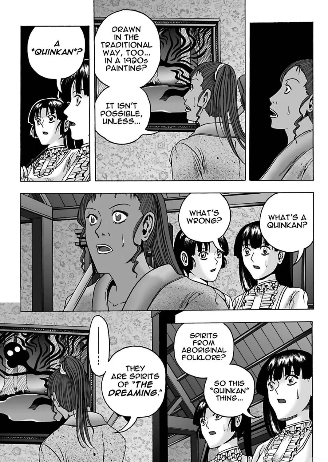 Read The Dreaming chapter 17 image 16 on Lezhin