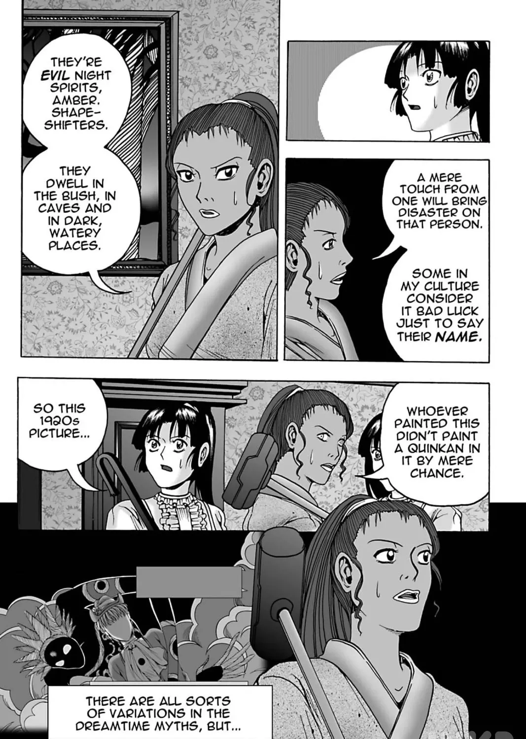 Read The Dreaming chapter 17 image 18 on Lezhin