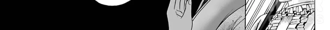 Read The Dreaming chapter 17 image 21 on Lezhin