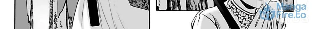 Read The Dreaming chapter 17 image 23 on Lezhin