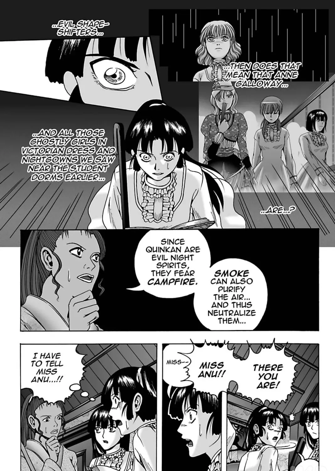 Read The Dreaming chapter 17 image 24 on Lezhin