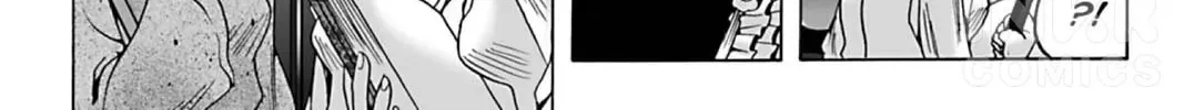 Read The Dreaming chapter 17 image 25 on Lezhin