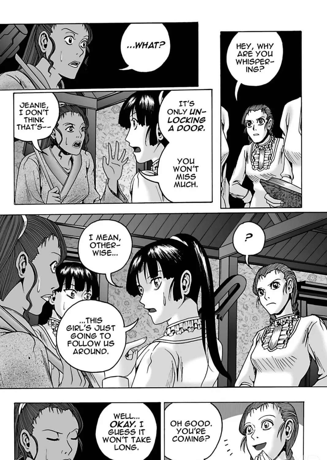 Read The Dreaming chapter 17 image 30 on Lezhin