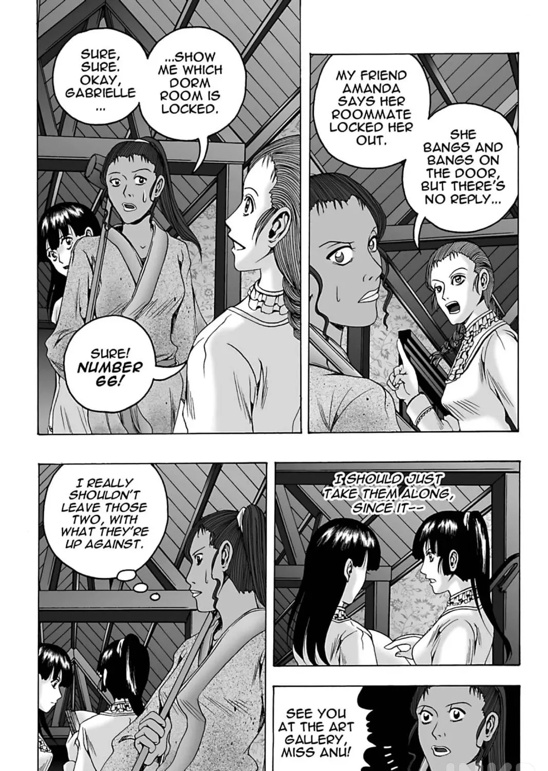 Read The Dreaming chapter 17 image 32 on Lezhin