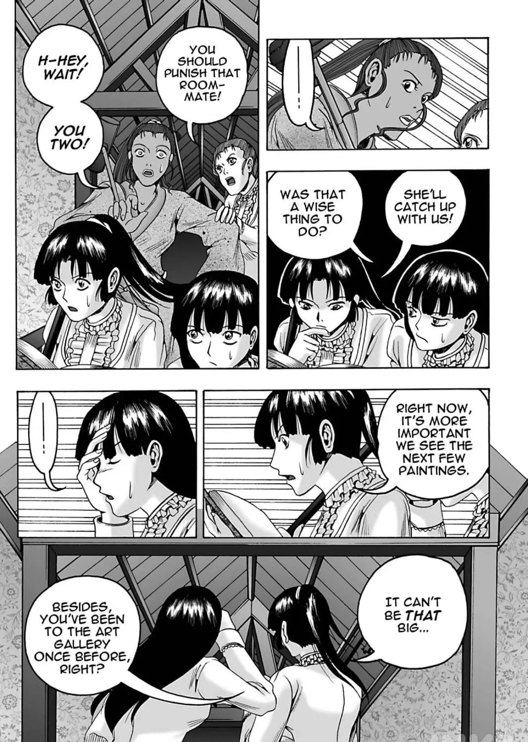 Read The Dreaming chapter 17 image 34 on Lezhin