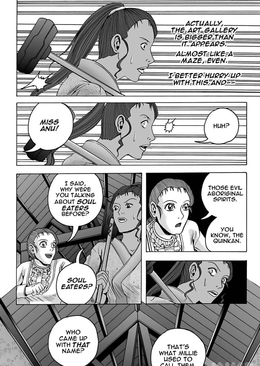 Read The Dreaming chapter 17 image 36 on Lezhin