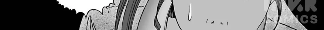 Read The Dreaming chapter 17 image 39 on Lezhin
