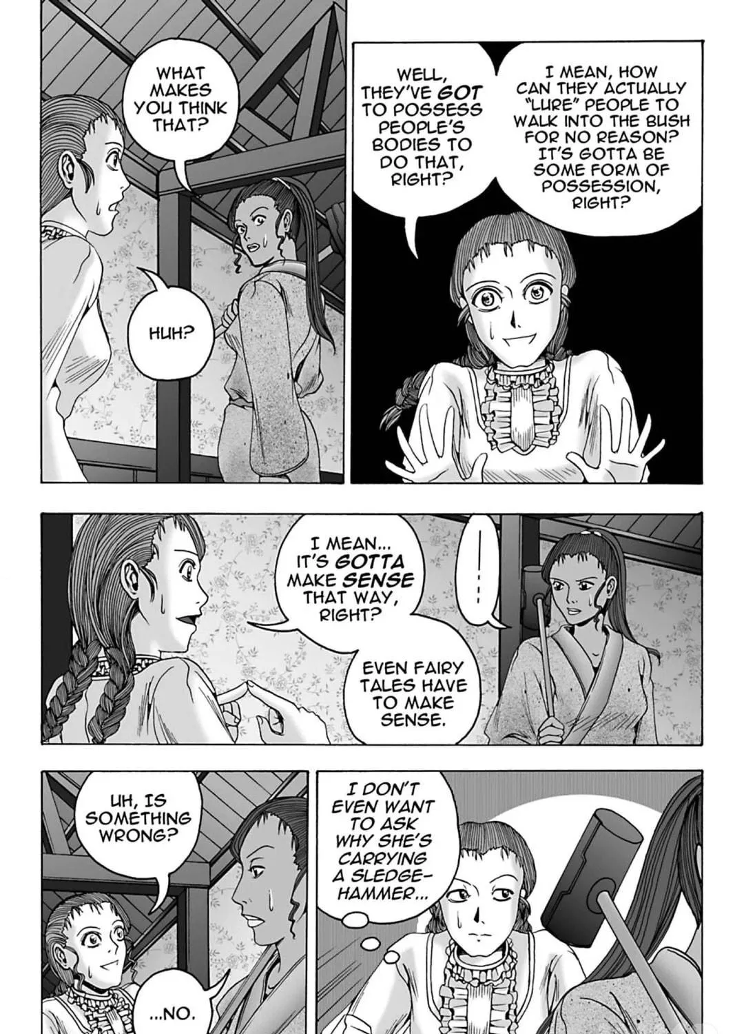 Read The Dreaming chapter 17 image 40 on Lezhin