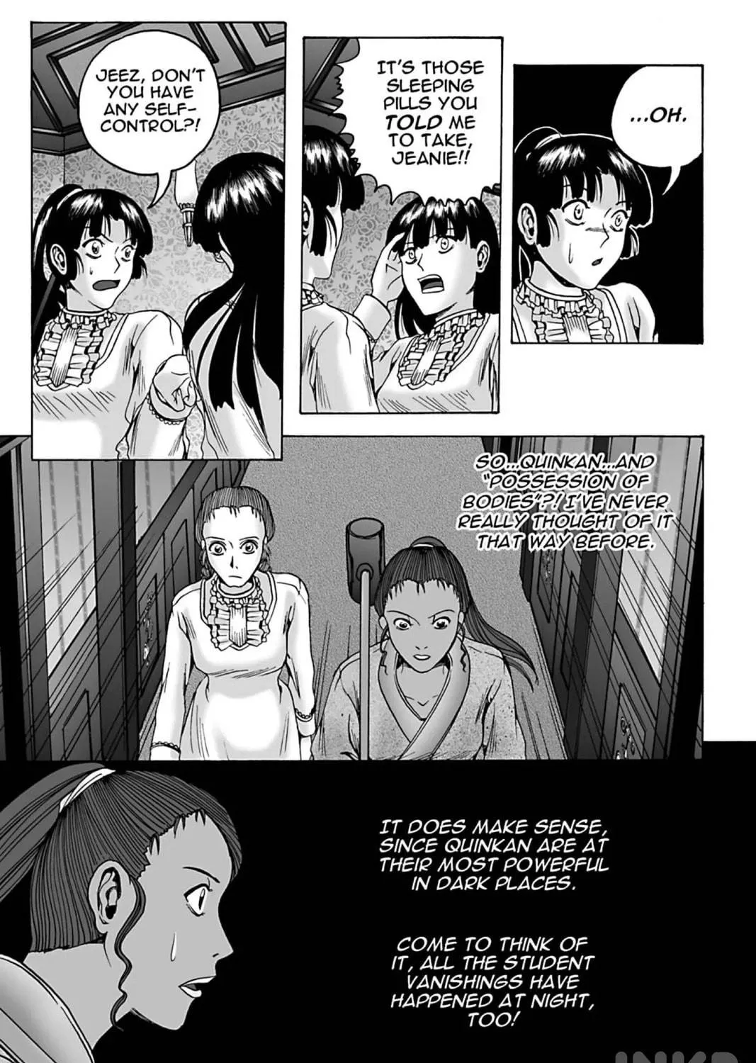 Read The Dreaming chapter 17 image 46 on Lezhin