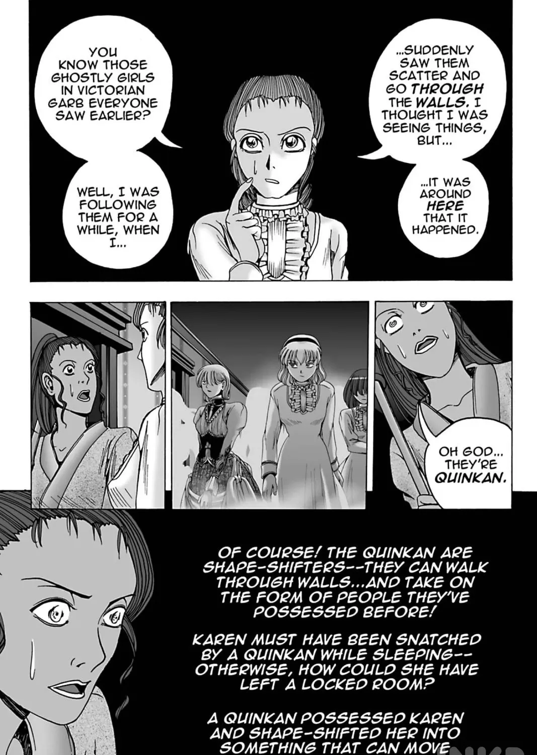 Read The Dreaming chapter 18 image 12 on Lezhin