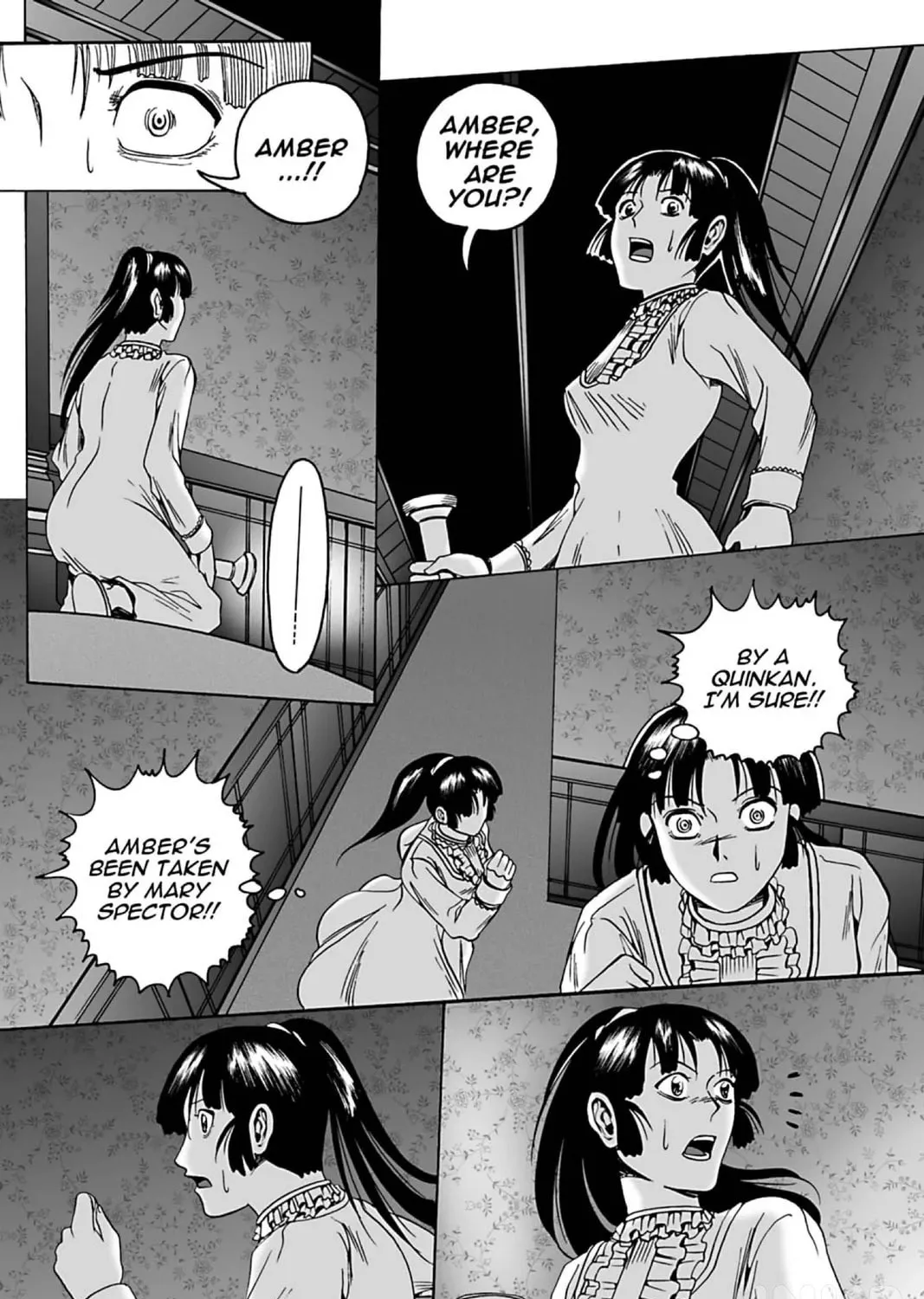Read The Dreaming chapter 18 image 38 on Lezhin
